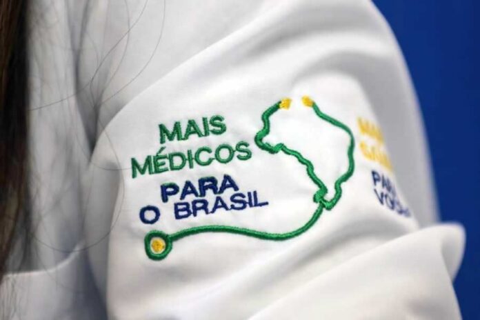 Maismedico