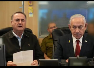 Itamaraty rebate críticas de ministro de Israel a Lula